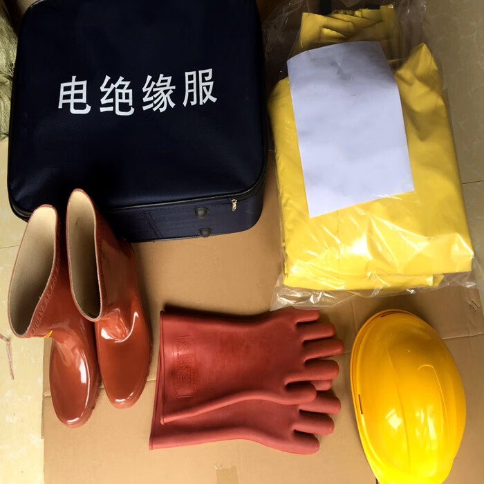 电绝缘服电绝缘装具电工防护操作服消防防电服耐高压电防护服 新能源