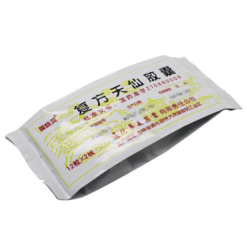 碟脉灵复方天仙胶囊025g24粒盒