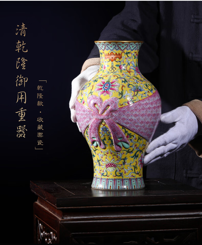 骄意绘仿古花瓶陶瓷瓶摆件客厅粉彩花卉瓶新中式博古架瓷器可用于店面