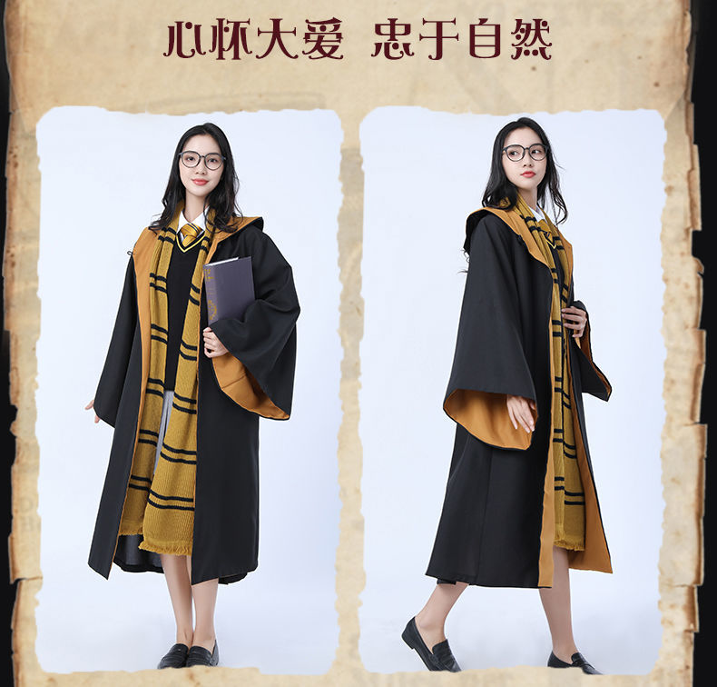 波特服装衣服魔法袍学院服cos周边霍格沃茨校服套装巫师袍格兰芬多魔