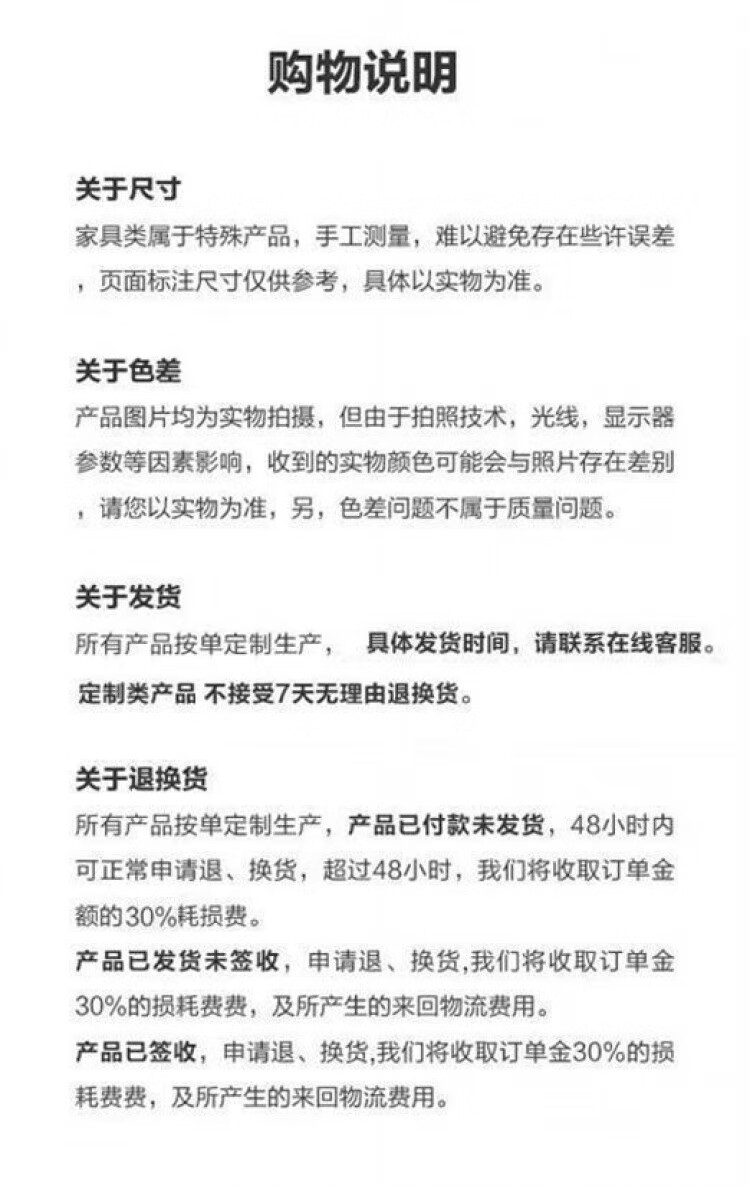 简约典2024新款沙发客厅头层牛皮简沙发贵妃简约厚皮方向约现代大小户型轻奢皮艺贵妃组合沙发 双人+贵妃[中厚皮] 米白色+黑边[沙发左贵妃方向]详情图片23