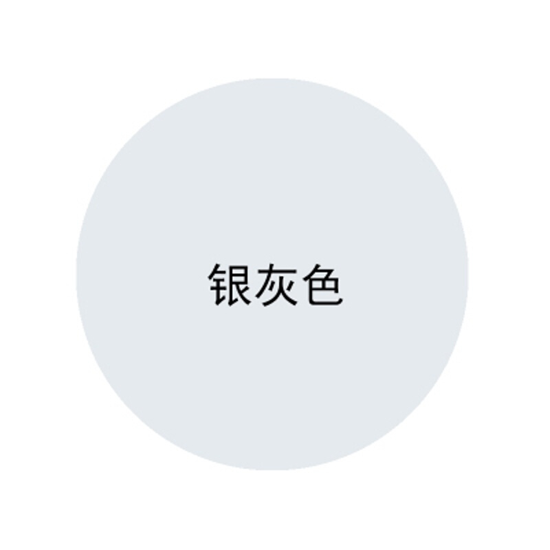 灰色自动喷漆汽车哑光浅灰亚光深灰自喷漆涂鸦银灰色手喷漆罐 闪光银