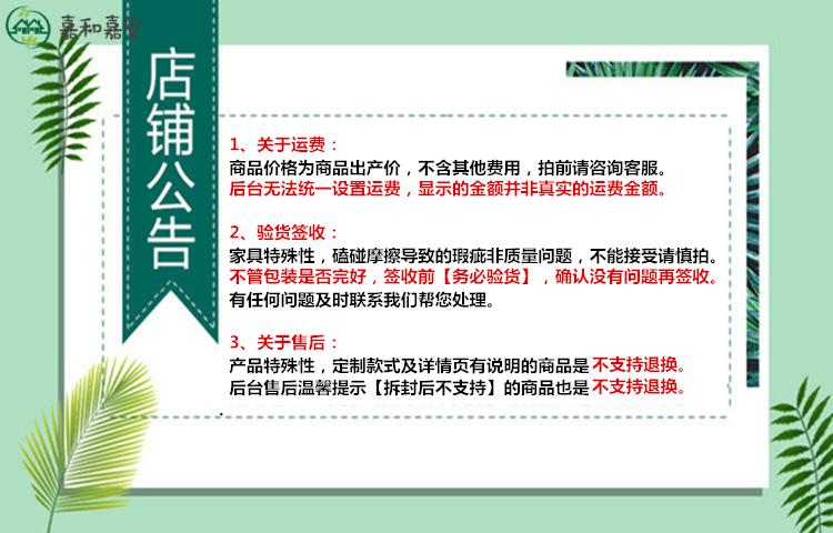 新中式佛堂翘头条案仿古农村中堂六件套榆木中式条案供桌条几八仙桌太师椅四件套 中堂12件套(配太师椅) 整装