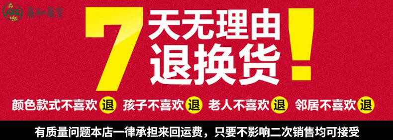 阳台花架挂式阳台花架铁艺悬挂式花盆花架阳台花盆挂架挂式花盆架铁艺悬挂栏杆多肉绿萝架子 中式100*20*12CM 【默认6CM挂钩】