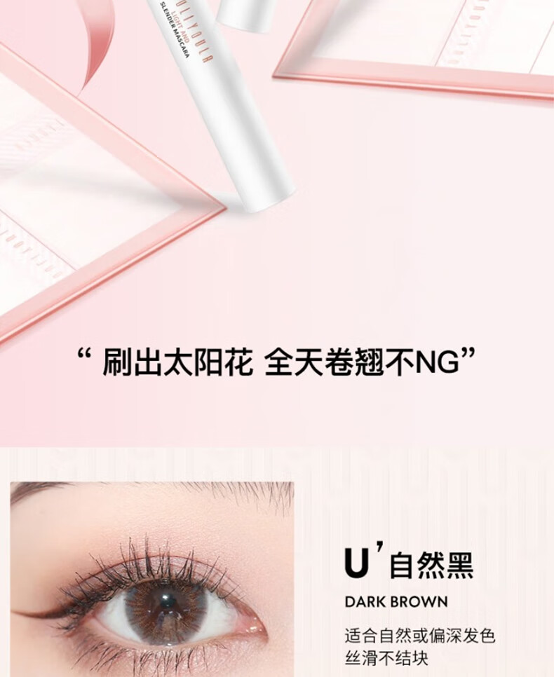 尤莉尤拉情人节礼物送女友老婆一鹿有你彩妆化妆品套装口红礼盒生日礼物女 【告白力荐】立体贺卡+语音留言