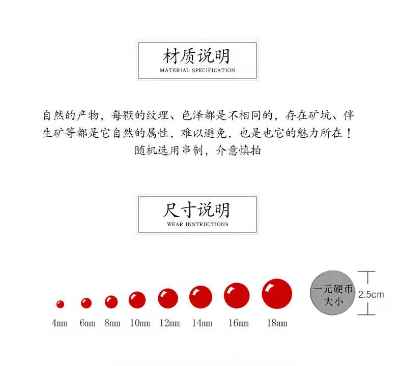 林之校手串 余生请多指教杨紫林之校同款手链编制绿檀木佛珠手串中国