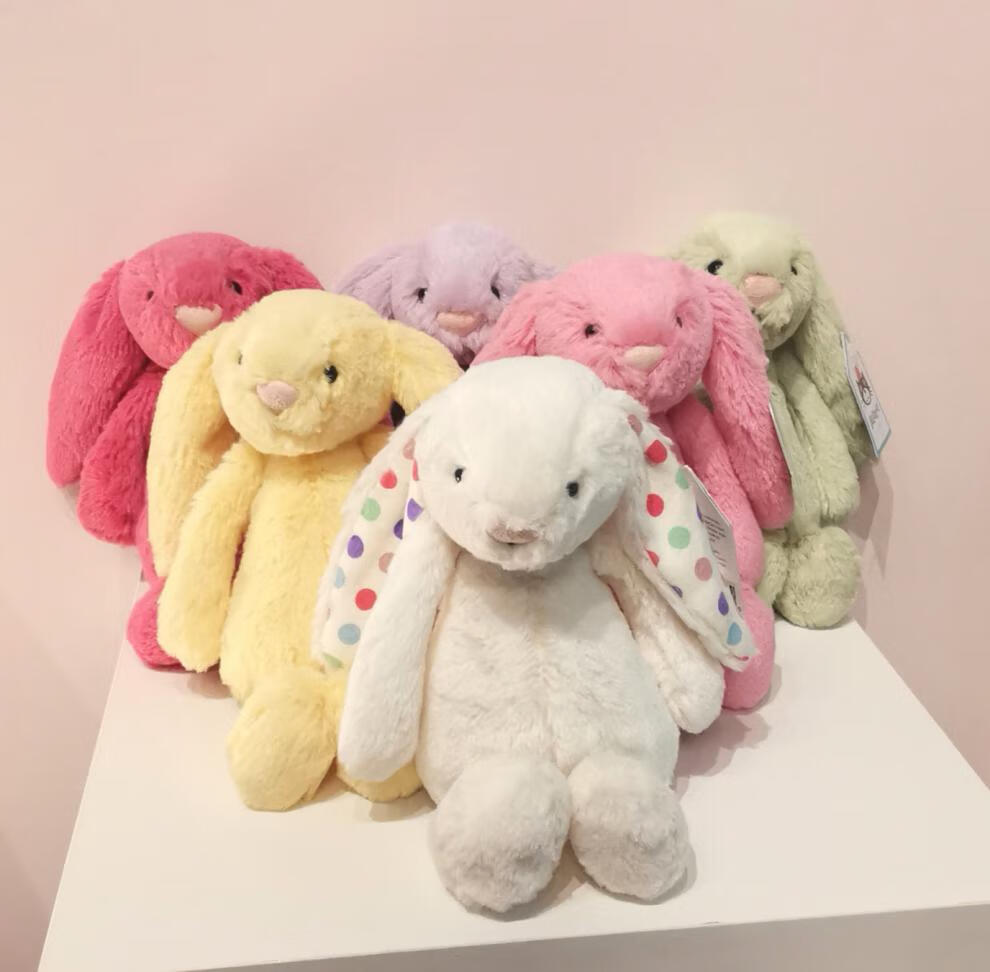 jellycat 英国jellycat害羞邦尼兔柔软安抚毛绒玩具同款公仔bunny 浅