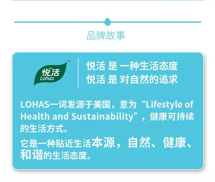 悦活矿泉水中粮悦活贝加尔饮用水500ml12瓶泡茶水整箱