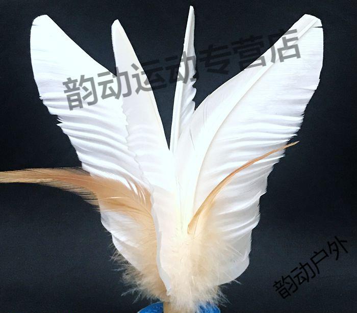【京选】大白毽毽球毽子花毽比赛毽球大白毽鸡毛毽子耐踢牛津底t 大号