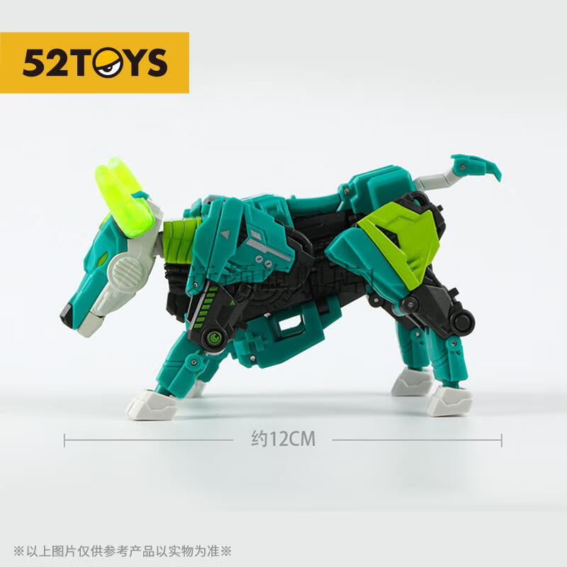 猛兽匣蒸汽波52toys猛兽匣水牛海龟螃蟹鲨鱼河马蛇颈龙