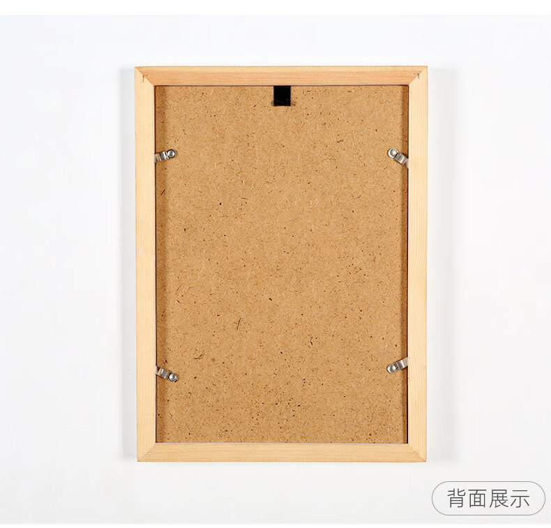 可狄kedi相框挂墙画框装裱a3a4美术作品展示八开8k4k素描水彩框架油画
