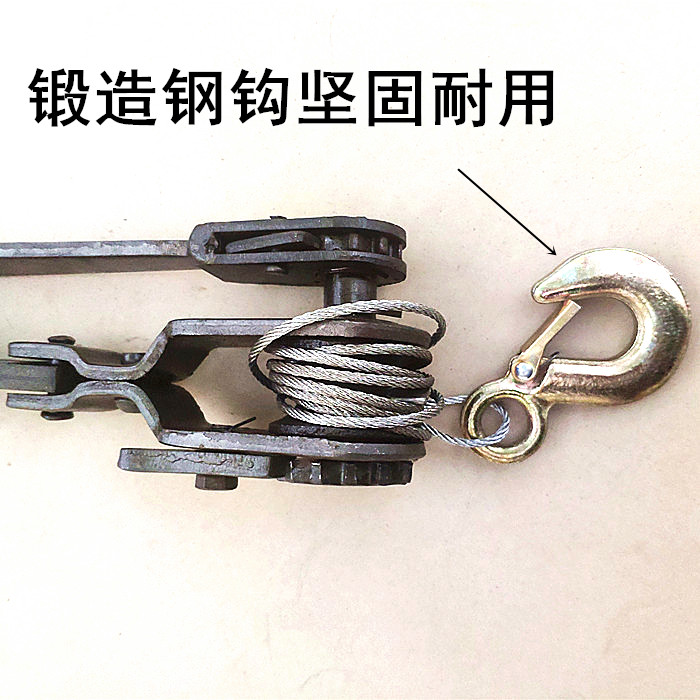 g虎头式紧线器 10寸紧线钳12寸双钩电力拉线器大棚钢丝绳拉紧器 双钩1
