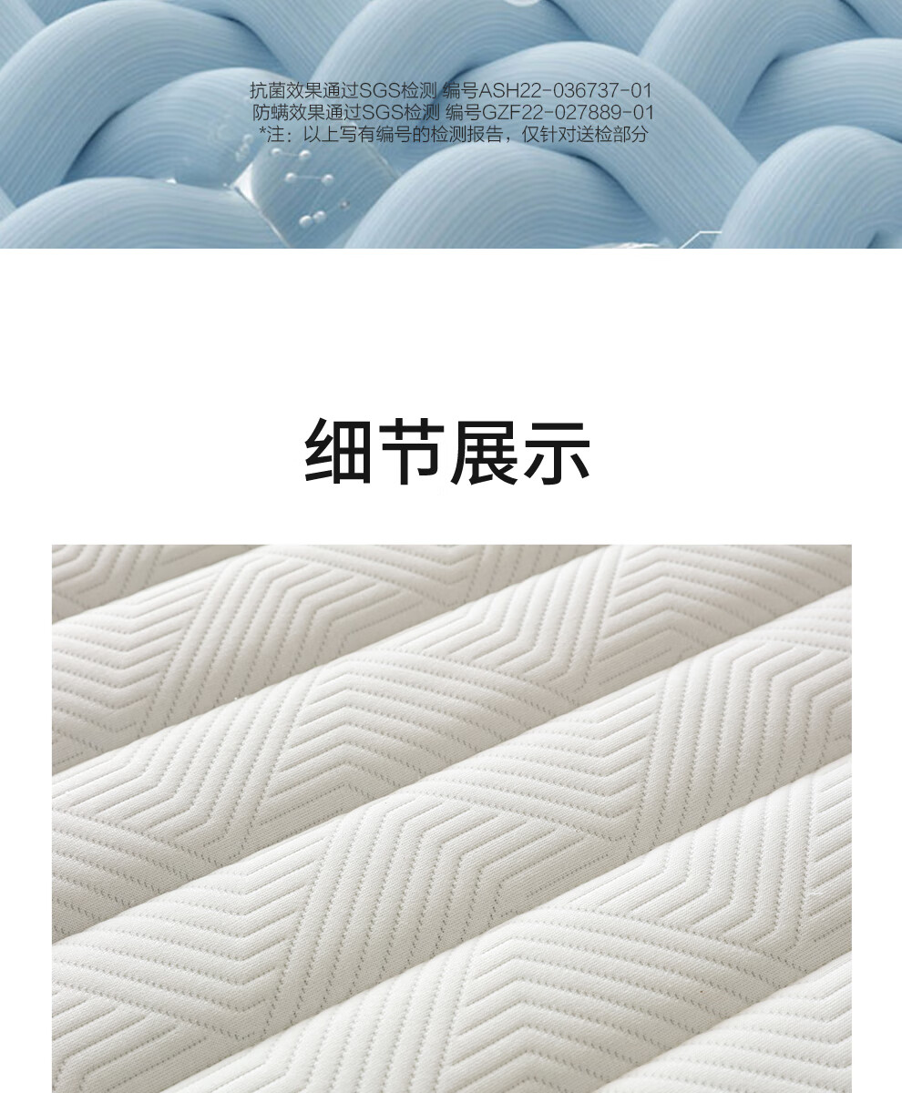 喜临门床垫到底好不好？上手一周讲体验真相？