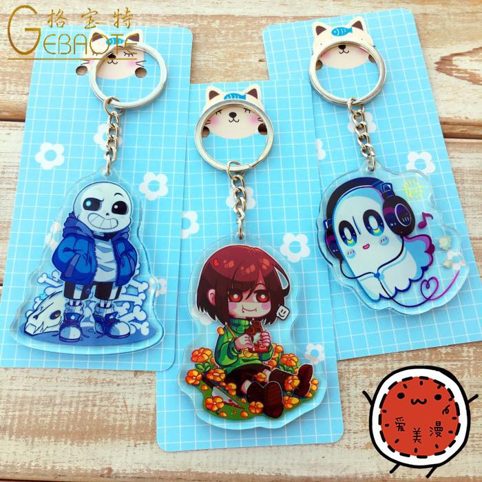 传说之下挂 undertale sans frisk chara papyrus 周边 frisk 福 钥匙
