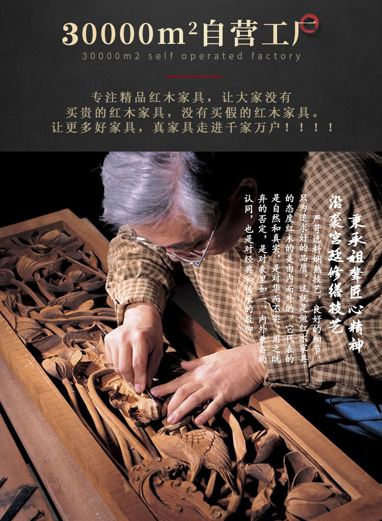 质木匠 红木家具印尼黑酸枝（学名：阔叶黄檀）家具简约木沙发组合古典中式别墅高端家用客厅实木沙发套装 沙发113七件套组合+带2方凳 组合