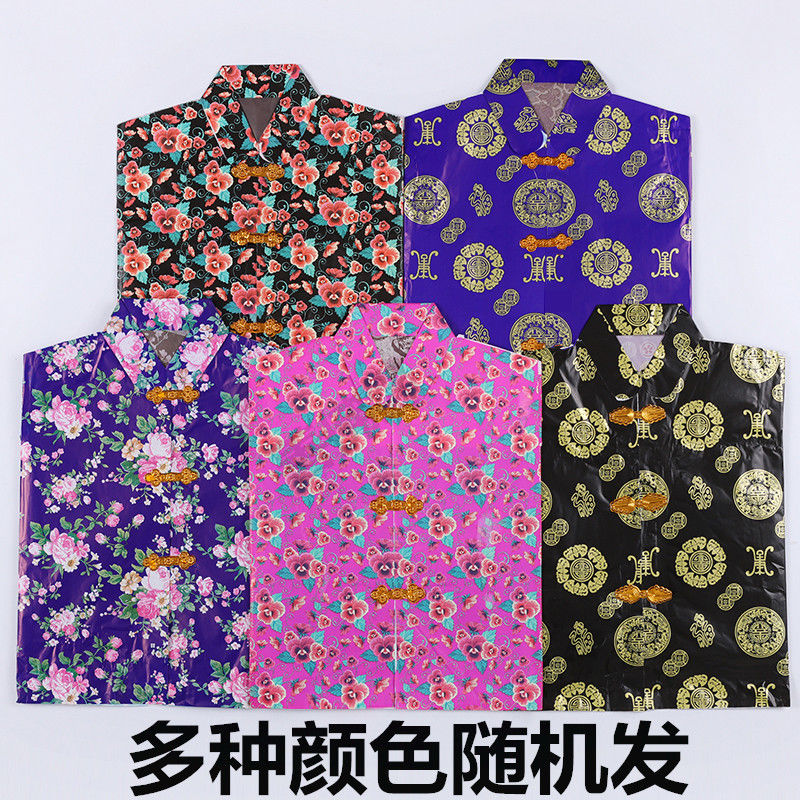 祭祀用品 上坟纸衣服纸做的亡人纸糊死人用的纸寒衣烧纸女士套 女【15