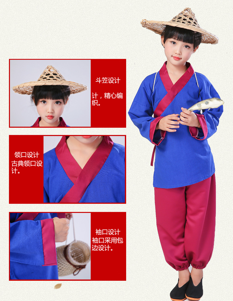恬米思农夫表演服幼儿童古装汉服男童小孩古代农民农夫渔民船夫摄影表