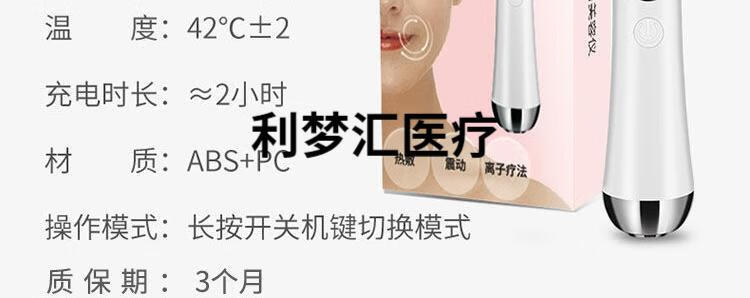 2b0a814f9730b50e.jpg
