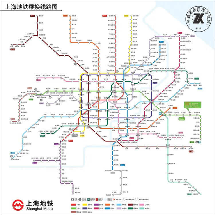 2022版上海地铁换乘线路图轨道交通出行图网络示意图海报挂图新版50