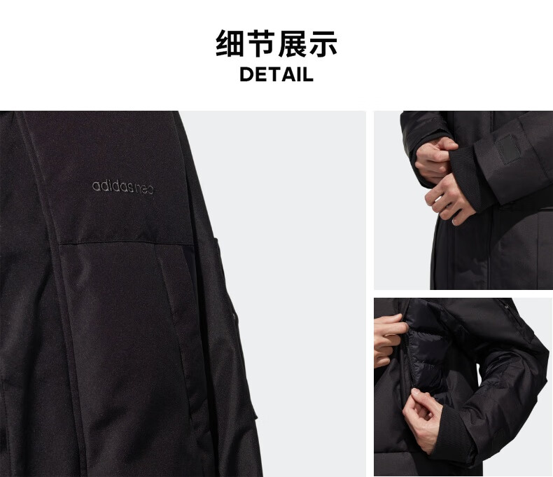 adidas阿迪达斯官网neo男装冬季运动保暖羽绒服gj8829 黑色/黑色 a/m