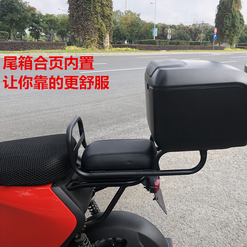 适用于小牛电动车g2增容尾箱f2后备箱延长货架雅迪de3