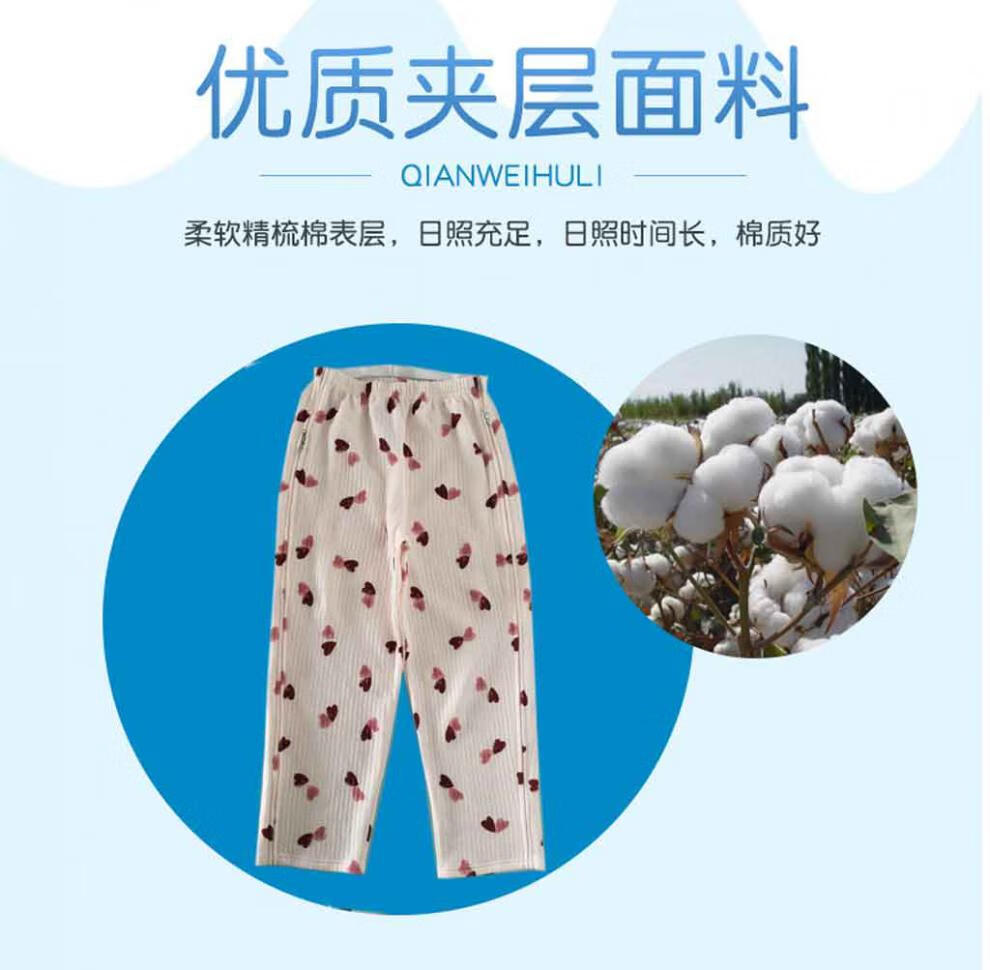 易穿脱骨折护理棉裤腿骨折病人穿的裤子裤保暖棉全开式针灸理疗裤男女