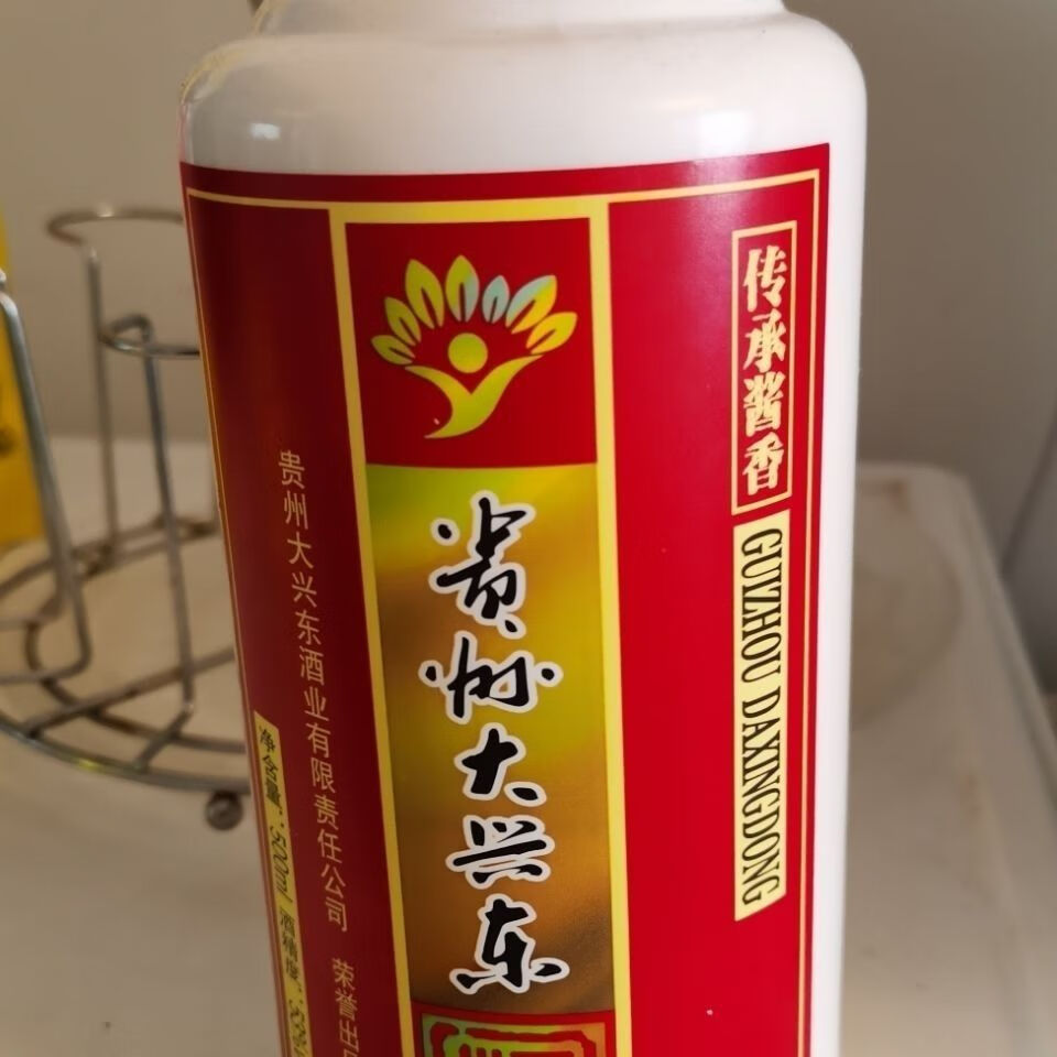 贵州大兴东酱香酒贵州大兴东酒酱香产地500ml1瓶