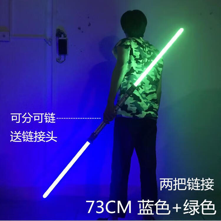 星球大战绝地武士光剑星球大战激光剑伸缩发光宝剑荧光棒儿童男孩玩具