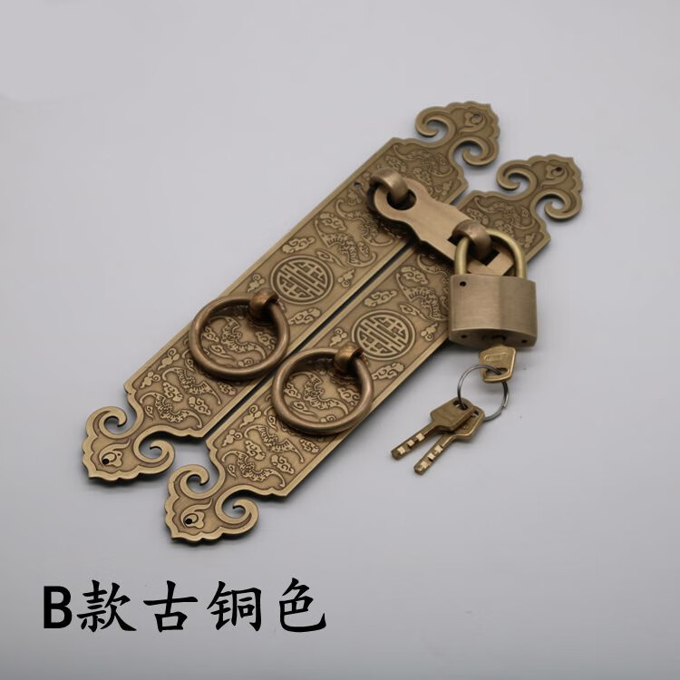 庭院木大门仿古锁中式仿古门锁扣雕花门条锁四合院门锁寺庙门插锁门窗