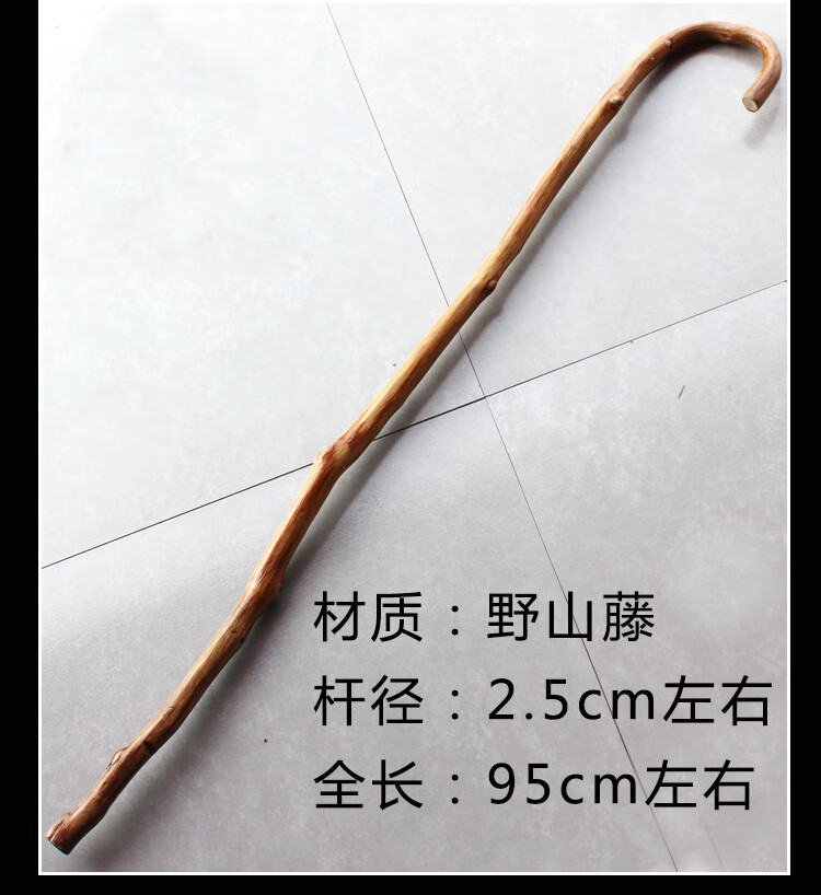 少林达摩杖武术拐杖拐棍武术表演达摩杖太极棍达摩t字拐杖新品优选