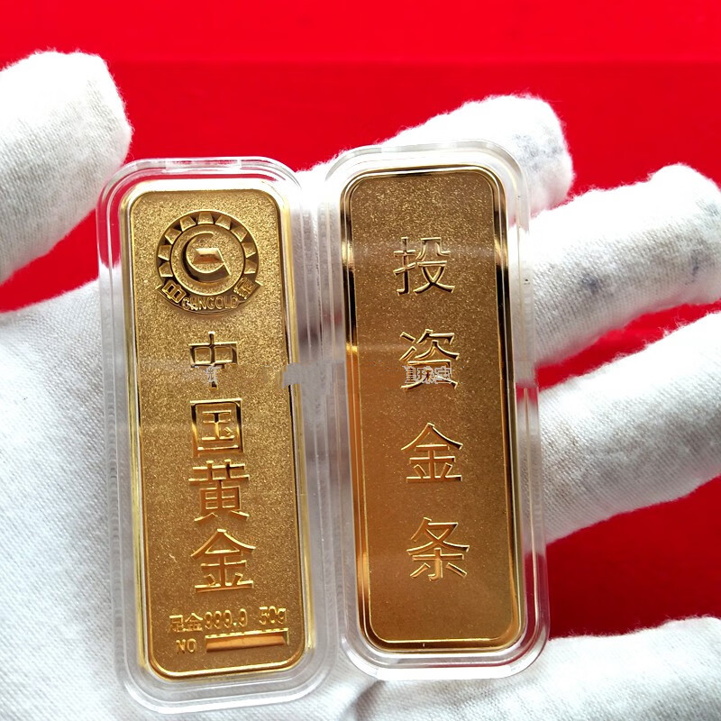 魅一定制仿真金条样品足重中国黄金投资假金条金砖铜镀金店银行展示