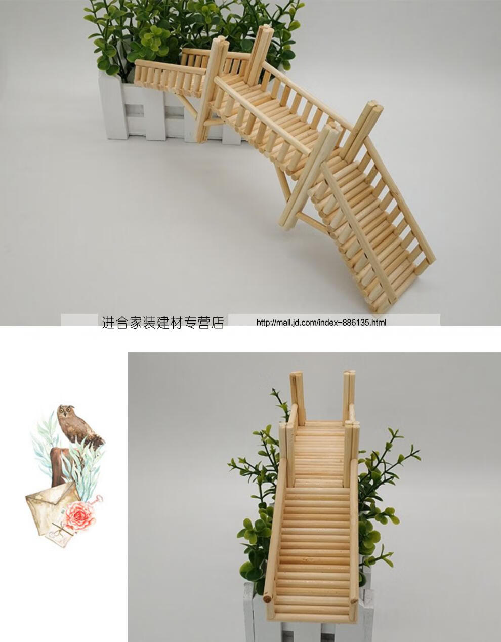 竹签一次性筷子diy手工制作桥模型摆件工艺品作品礼物材料包成品成品