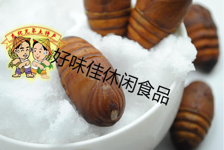 东北特产柞蚕蛹新鲜活蚕蛹大黄蚕蛹a级大茧蛹蝉蛹500g2斤顺丰