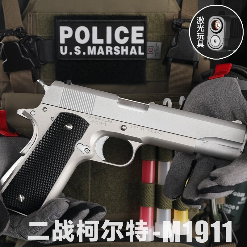 战鹰系列11911原厂战鹰zy1冷媒玩具空挂回膛自动连发可拆卸下场游戏