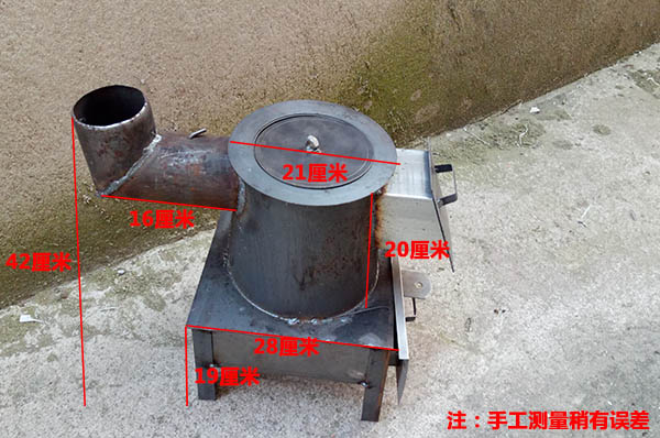 取暖炭炉碳火炉子煤炭炉子家用烧炭块炉子钢板小火炉冬季取暖炉子直脖