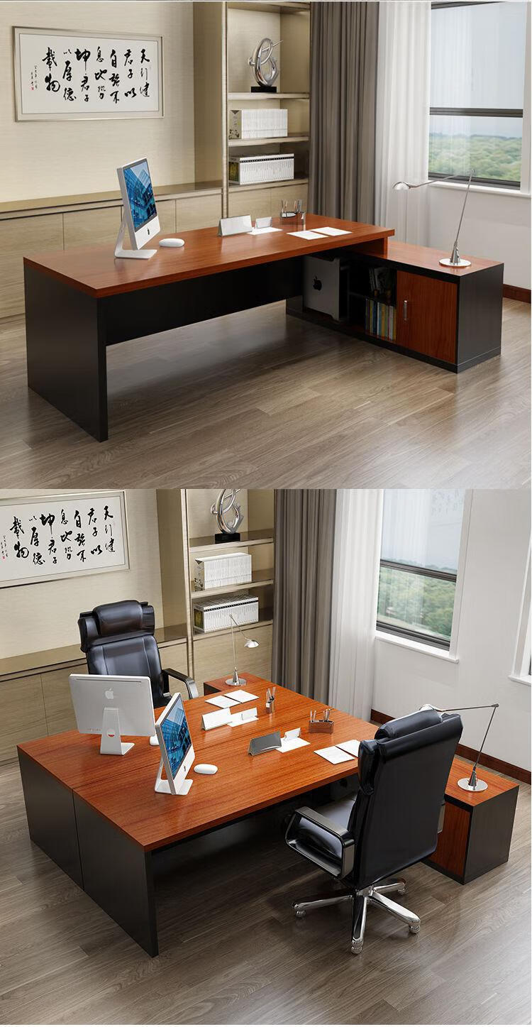 蓝诺思老板桌实木大板桌主管经理新中式办公桌班台桌