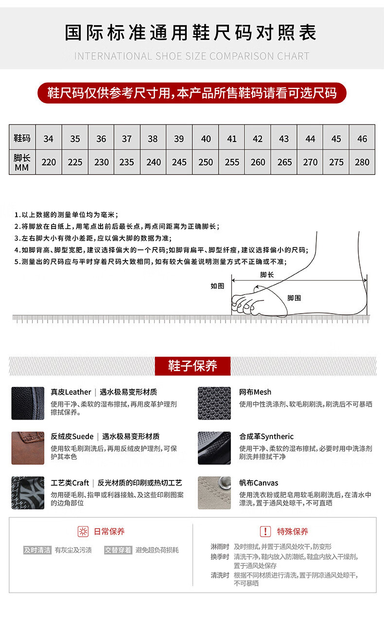 -推好价 | 品质生活 精选好价