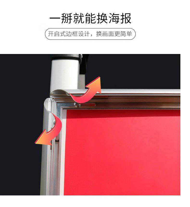 健康码行程码防疫宣传贴纸海报疫情防控温馨提示牌安康码苏康码粤康码