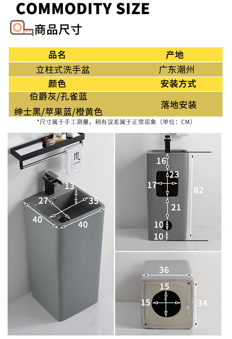 toto乐笑遥新款陶瓷立柱盆落地式台盆一体洗脸盆立式洗手台卫生方柱