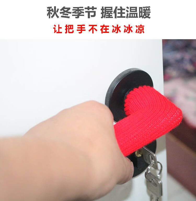 9696清歌寒门把手保护套针织加厚双层布艺入户门防盗门室内门拉手