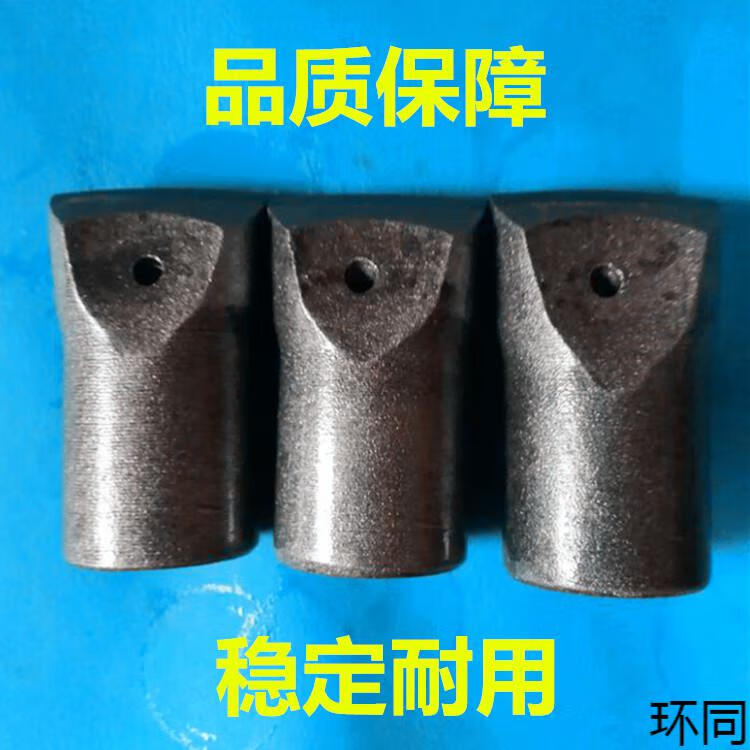 一字风钻钻头28到80mm100mm合金凿岩机钎头凿岩机空心钻头28mm28mm