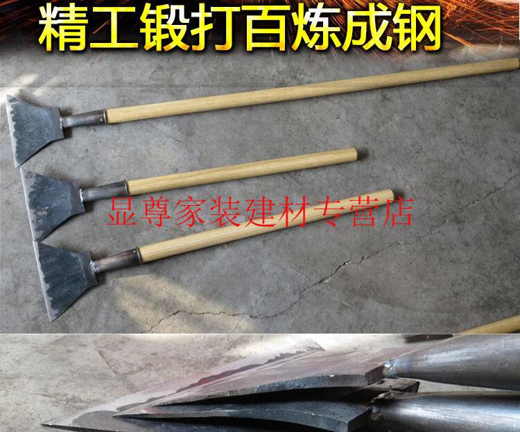 铲子装修墙皮铲刀刮腻子工具铲墙面铲刀刮墙清洁刀家用长铲墙刀17cm宽