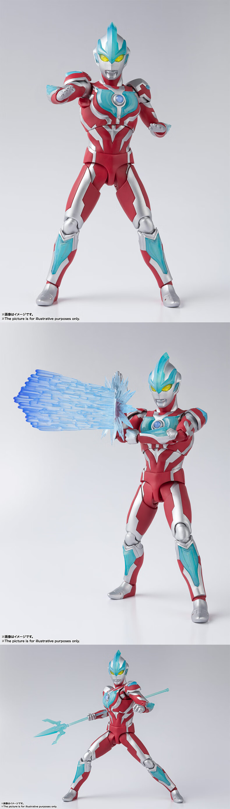 银河奥特曼ginga金伽新生代万代shf日版好盒日版