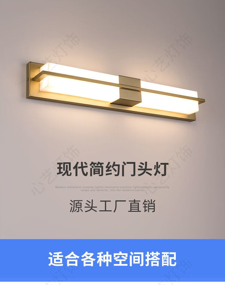 门灯门口灯门前灯入户大门门顶灯门头门口灯壁灯进门进户门灯阳台横灯