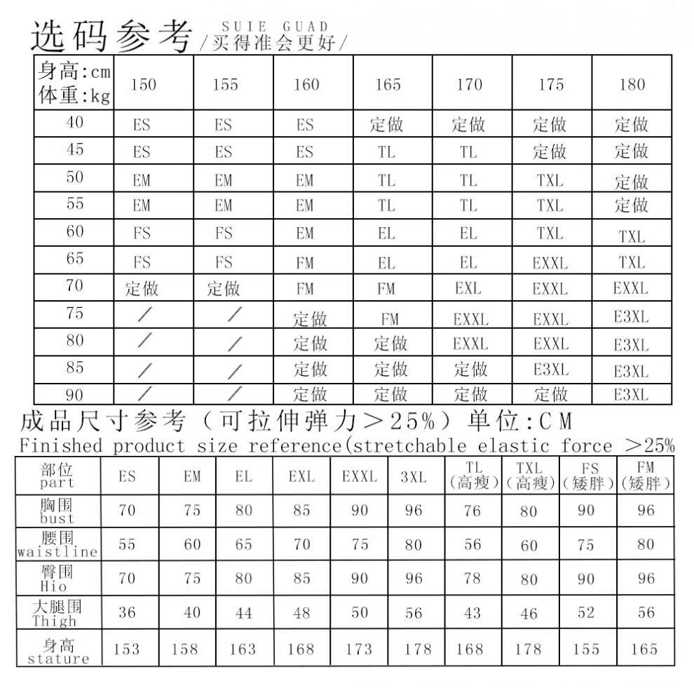 舞台演出影视束身胶衣时尚性感乳胶氨连体衣女全包紧身衣镜面黑后背绕