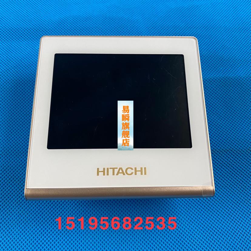 全新原装日立中央空调线控器pc-p1h8qc pc-p1heq多联机控制面板9q