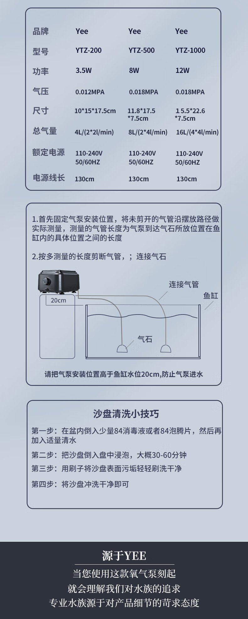 鱼缸氧气泵家用大小型水族箱静音养鱼氧气泵制氧机增氧机增氧泵