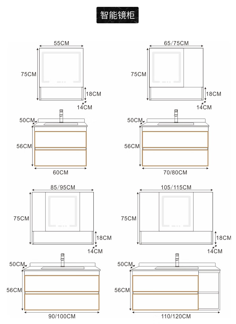 【免费测量】财富村 智能岩板浴室柜组合北欧洗脸盆洗漱台防水卫生间