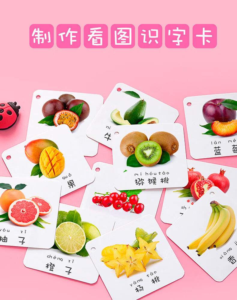 生字卡片空白小卡片单词卡卡片纸硬纸手写一年级贺卡小学生字卡片10x