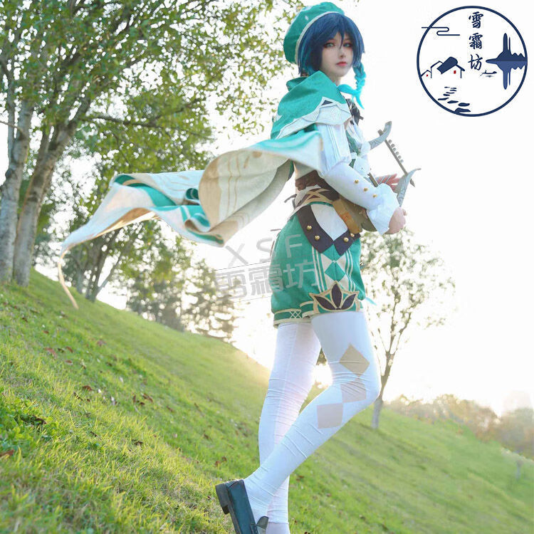 原神高天的歌者风神温迪cos服装全套西服cospaly游戏cosplay4月15日发